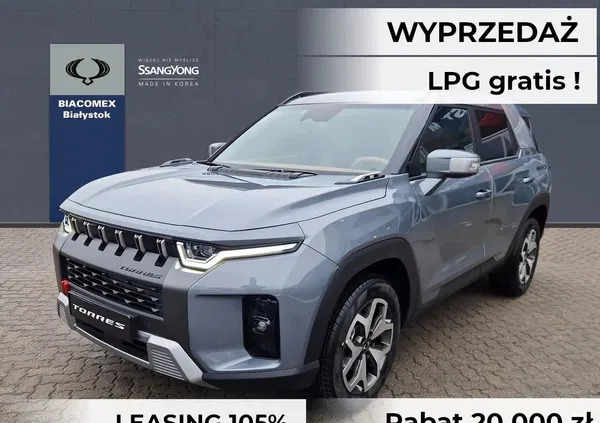 poznań SsangYong Torres cena 159900 przebieg: 5, rok produkcji 2023 z Poznań